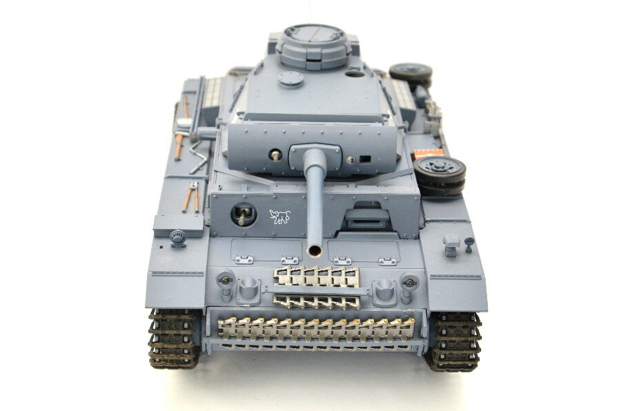 RC Panzer "Kampfwagen III"