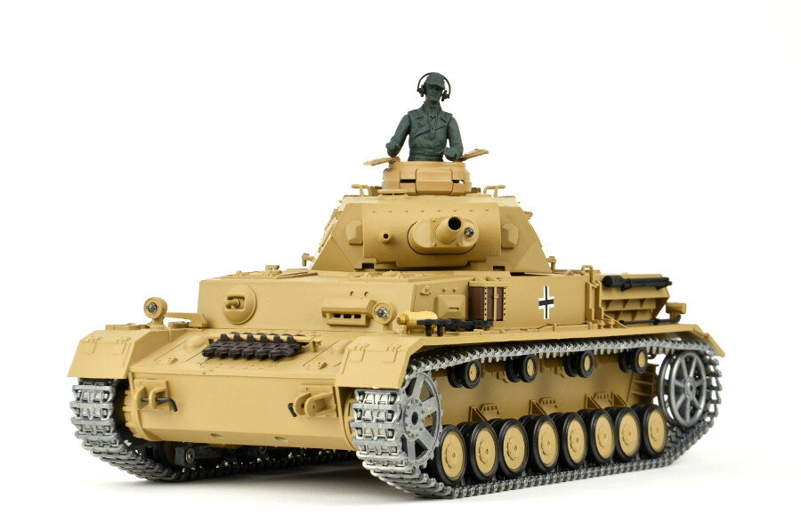 RC Panzer "Kampfwagen IV Ausf.F-1"