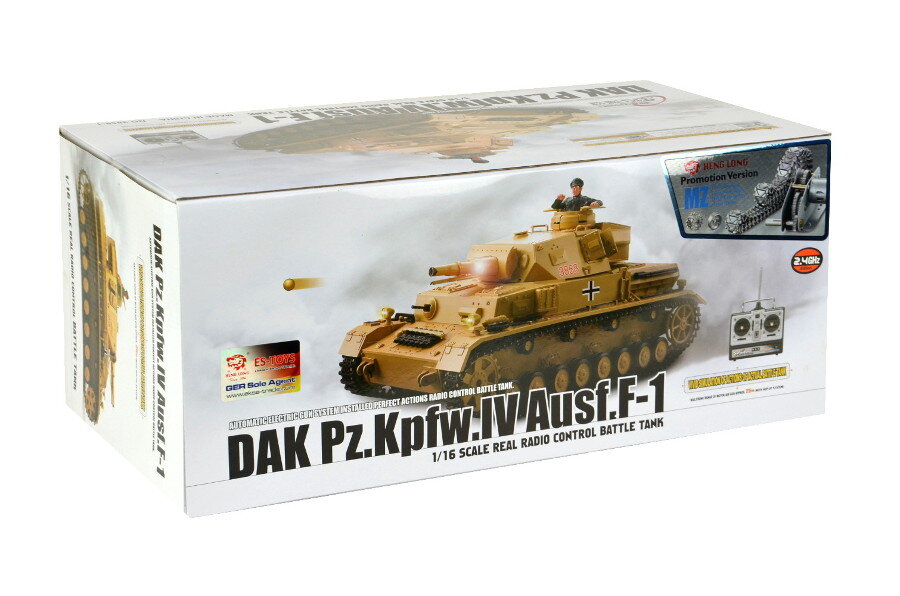 RC Panzer "Kampfwagen IV Ausf.F-1"