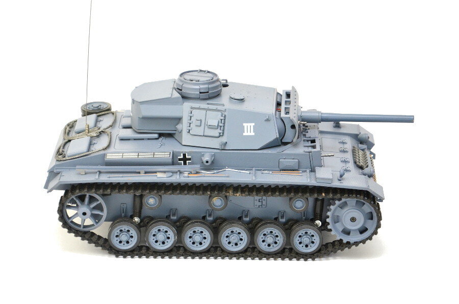 RC Panzer "Kampfwagen III"