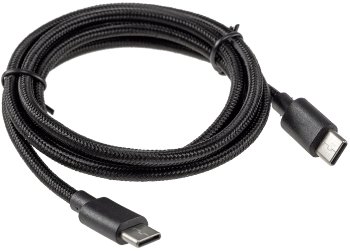 USB-Kabel USB-C auf USB-C 1,0m - Stecker/Stecker, 5-20V, max 60W / 3A