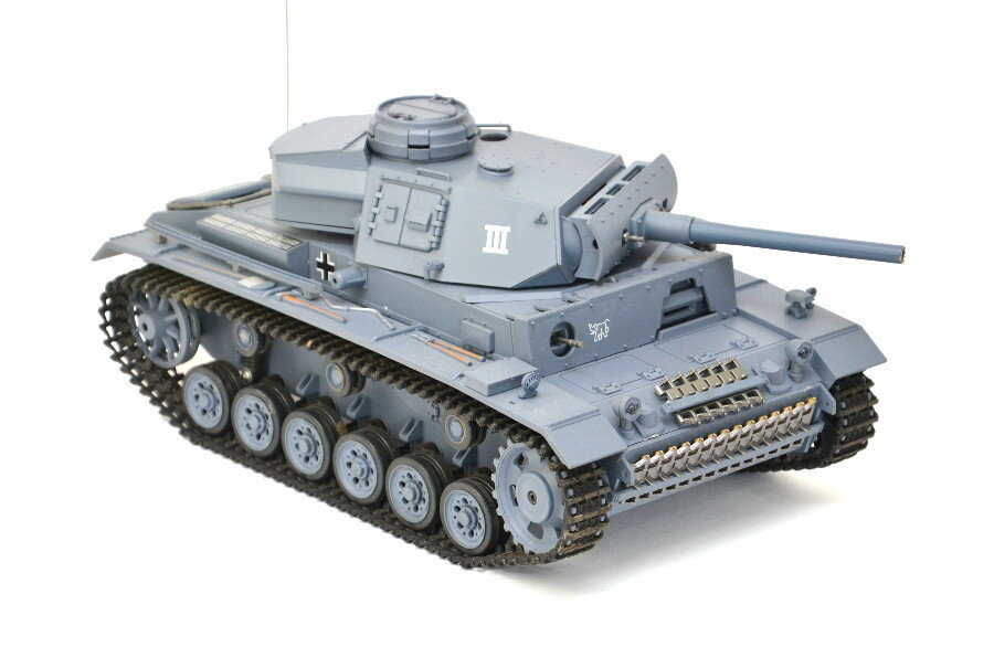 RC Panzer "Kampfwagen III"
