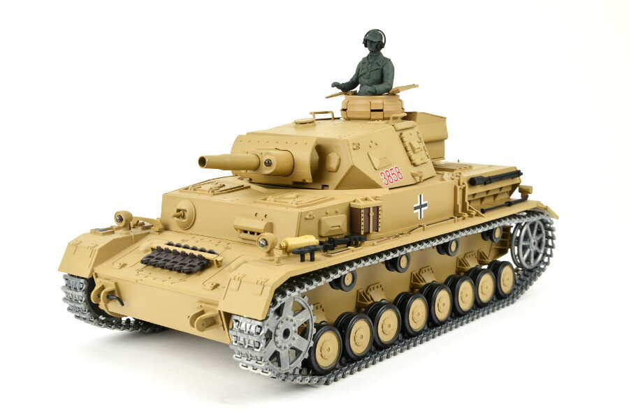 RC Panzer "Kampfwagen IV Ausf.F-1"