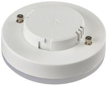 LED Leuchtmittel GX53 "XH 90" warmweiß - 9W, 805lm, Ø75x25mm, 120°, 3000k