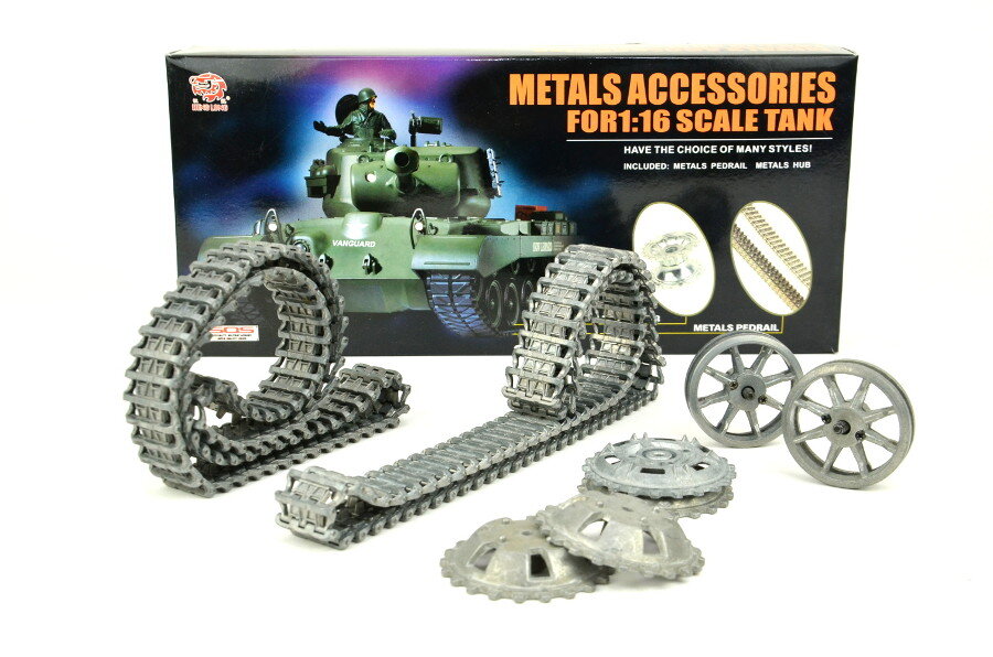 Metallkettenset Sturmgeschütz & Tauchpanzer