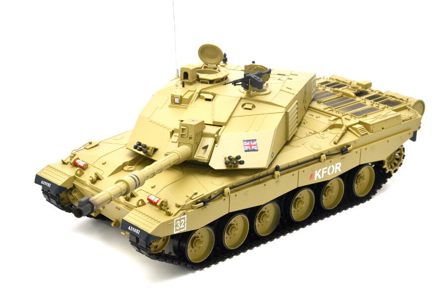 RC Panzer "Challenger 2"