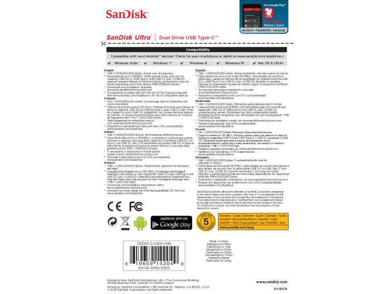 SanDisk Ultra Dual USB-Flash-Laufwerk 32GB 3.0 SDDDC2-032G-G46