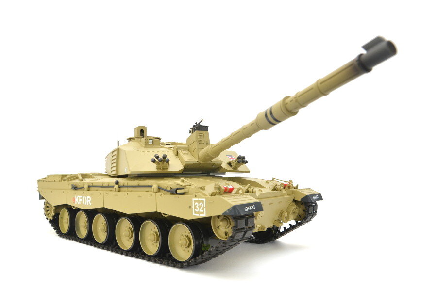 RC Panzer "Challenger 2"